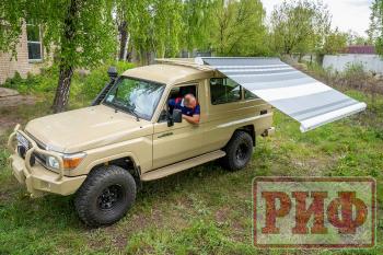 73 799 р. Маркиза автомобильная РИФ 2,5х2,0 м кассетная с электроприводом, корпус белый РИФ rif5833-2520m  с доставкой в г. Кемерово. Увеличить фотографию 22