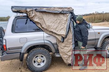 25 759 р. Маркиза автомобильная РИФ комбинированная (прямоугольная с веерной частью) 2,0х2,5 м (правая) РИФ rifavf0720250602  с доставкой в г. Кемерово. Увеличить фотографию 18