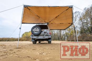 25 759 р. Маркиза автомобильная РИФ комбинированная (прямоугольная с веерной частью) 2,0х2,5 м (правая) РИФ rifavf0720250602  с доставкой в г. Кемерово. Увеличить фотографию 10