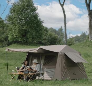 38 999 р. Палатка Naturehike Village 6.0 II поколения 4-местная, коричневая Naturehike cnk2300zp021-br  с доставкой в г. Кемерово. Увеличить фотографию 9