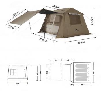 38 999 р. Палатка Naturehike Village 6.0 II поколения 4-местная, коричневая Naturehike cnk2300zp021-br  с доставкой в г. Кемерово. Увеличить фотографию 7