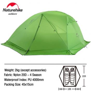 20 999 р. Палатка Naturehike Star-river Si 2-местная, алюминиевый каркас, сверхлегкая, снежная юбка, зеленый Naturehike nh17t012-t-grskr  с доставкой в г. Кемерово. Увеличить фотографию 1