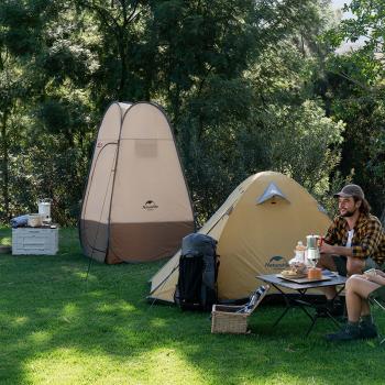 5 389 р. Палатка Naturehike быстрораскрываемая, душ-туалет, 115х115х190 см. коричневый Naturehike nh17z002-p-br  с доставкой в г. Кемерово. Увеличить фотографию 11