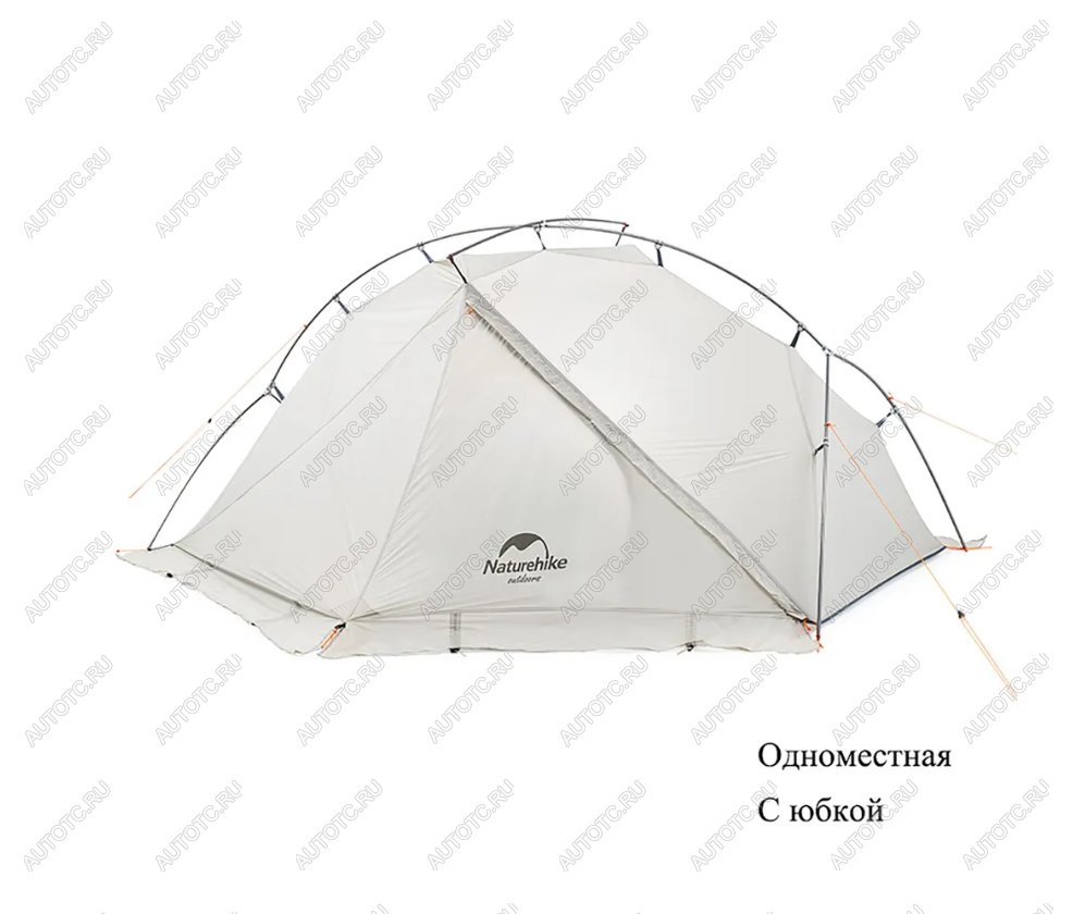 13 239 р. Палатка Naturehike VIK Si, 1-местная, алюминиевый каркас, снежная юбка, белая Naturehike nh18w001-k-1wskr  с доставкой в г. Кемерово