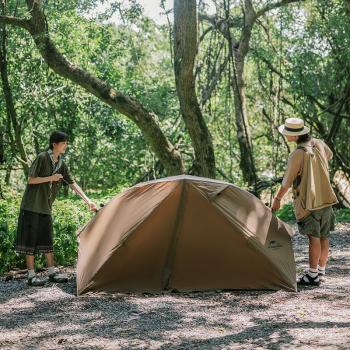 15 519 р. Палатка Naturehike Canyon 2-местная, быстросборная, коричневый Naturehike nh22zp005-br  с доставкой в г. Кемерово. Увеличить фотографию 4