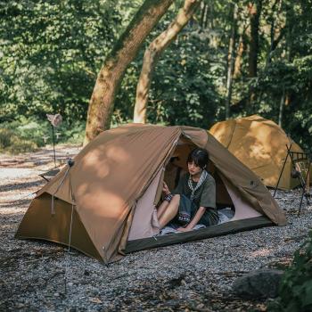 15 519 р. Палатка Naturehike Canyon 2-местная, быстросборная, коричневый Naturehike nh22zp005-br  с доставкой в г. Кемерово. Увеличить фотографию 6