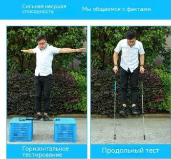 3 129 р. Палки треккинговые, алюминиевые, ST01, золотистые, для ходьбы (2 шт.) Naturehike nh17d001-z-ugld.set  с доставкой в г. Кемерово. Увеличить фотографию 2