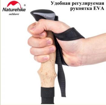 13 249 р. Палки треккинговые, телескопические карбон, красные, для ходьбы (2 шт.) Naturehike nh20ds003-red.set  с доставкой в г. Кемерово. Увеличить фотографию 5