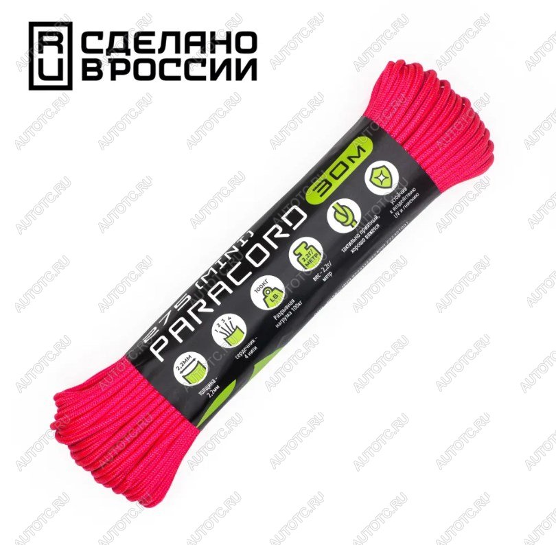 719 р. Паракорд 275 (мини) CORD nylon 30м световозвращающий (neon pink) CORD 275.n30.lm.np  с доставкой в г. Кемерово