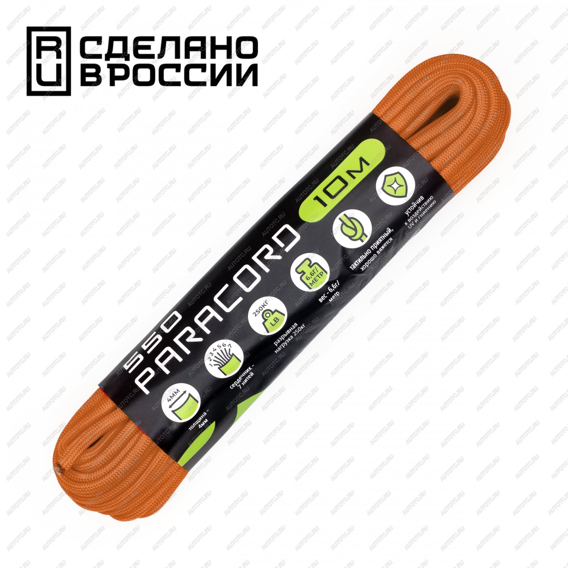 260 р. Паракорд 550 CORD nylon 10м (orange) CORD 550.n10.or  с доставкой в г. Кемерово
