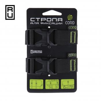 299 р. Стропа CORD с фастексом для крепления и фиксации CORD stf-cord  с доставкой в г. Кемерово. Увеличить фотографию 1