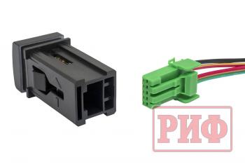 909 р. Кнопка ВКЛВЫКЛ, голубой, BATTERY TOYOTA 22x22 РИФ rif22-1-7111304  с доставкой в г. Кемерово. Увеличить фотографию 6