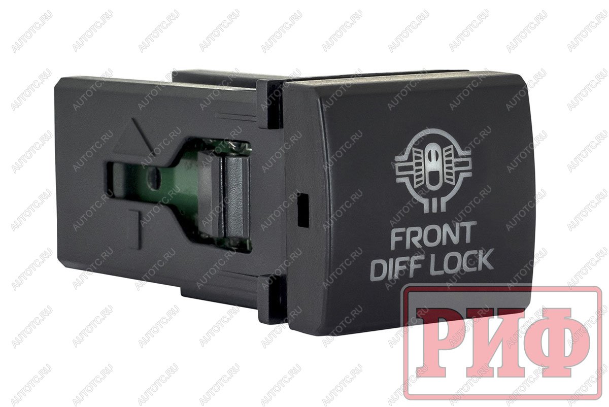 909 р. Кнопка ВКЛВЫКЛ, голубой, FRONT DIFF LOCK TOYOTA 22x22 РИФ rif22-1-7111504  с доставкой в г. Кемерово