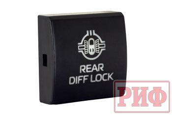 909 р. Кнопка ВКЛВЫКЛ, голубой, REAR DIFF LOCK TOYOTA 22x22 РИФ rif22-1-7111604  с доставкой в г. Кемерово. Увеличить фотографию 2