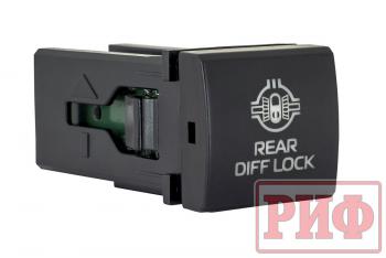909 р. Кнопка ВКЛВЫКЛ, голубой, REAR DIFF LOCK TOYOTA 22x22 РИФ rif22-1-7111604  с доставкой в г. Кемерово. Увеличить фотографию 1