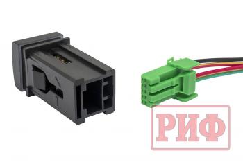 909 р. Кнопка ВКЛВЫКЛ, голубой, REAR DIFF LOCK TOYOTA 22x22 РИФ rif22-1-7111604  с доставкой в г. Кемерово. Увеличить фотографию 6