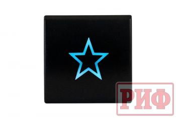 909 р. Кнопка ВКЛВЫКЛ, голубой, универсальная, TOYOTA 22x22 РИФ rif22-1-7112204  с доставкой в г. Кемерово. Увеличить фотографию 3