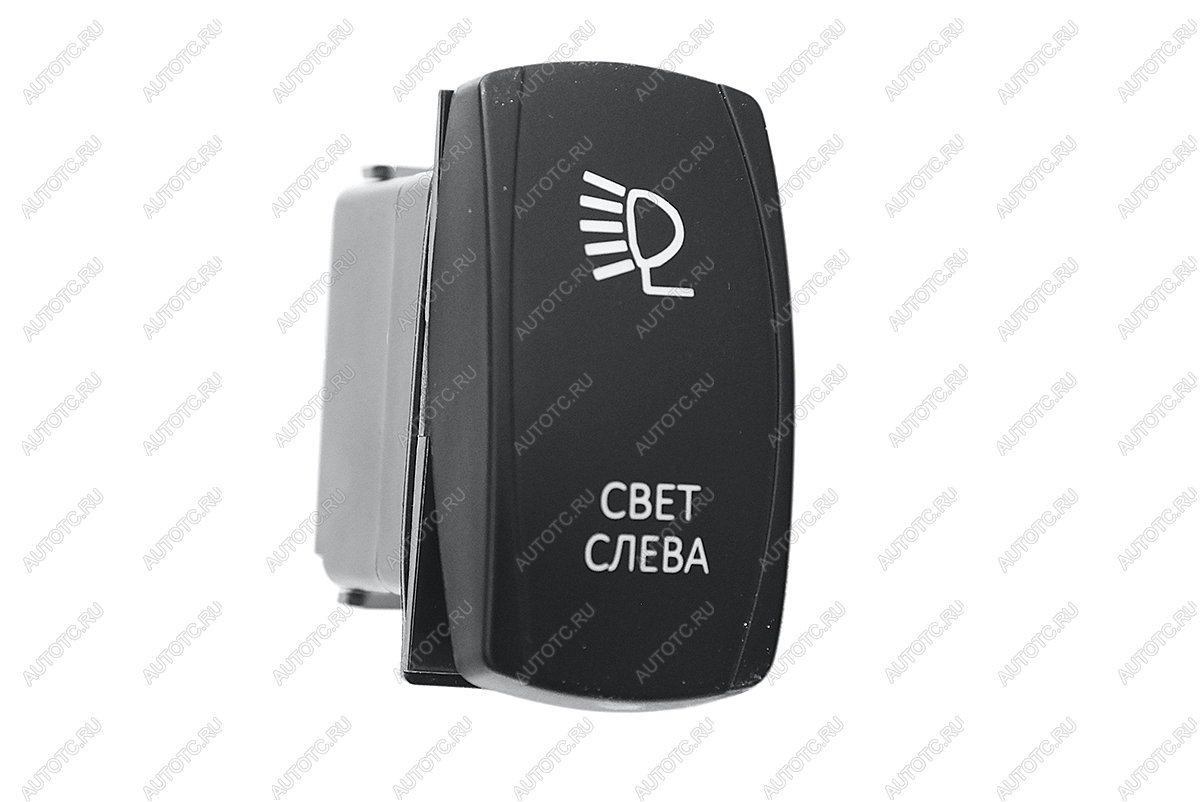 619 р. Переключатель ВКЛВЫКЛ, белый, СВЕТ СЛЕВА РИФ rif22-1-1101400  с доставкой в г. Кемерово