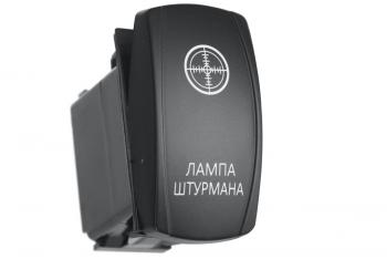 579 р. Переключатель ВКЛВЫКЛ, белый, ЛАМПА ШТУРМАНА РИФ rif22-1-1101600  с доставкой в г. Кемерово. Увеличить фотографию 1