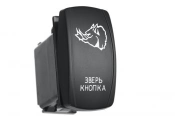 619 р. Переключатель ВКЛВЫКЛ, белый, ЗВЕРЬ КНОПКА РИФ rif22-1-1103000  с доставкой в г. Кемерово. Увеличить фотографию 1