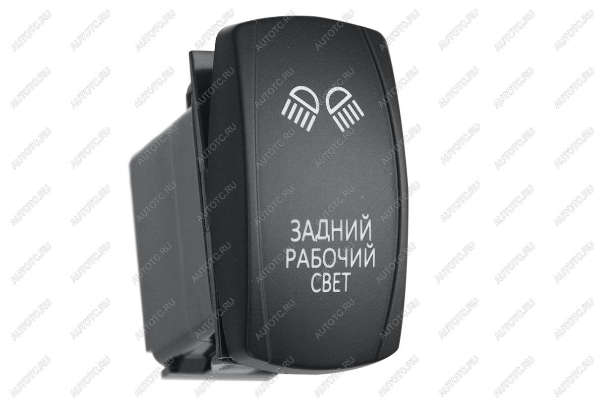 719 р. Переключатель ВКЛВЫКЛ, красный, ЗАДНИЙ РАБОЧИЙ СВЕТ РИФ rif22-1-2101200  с доставкой в г. Кемерово