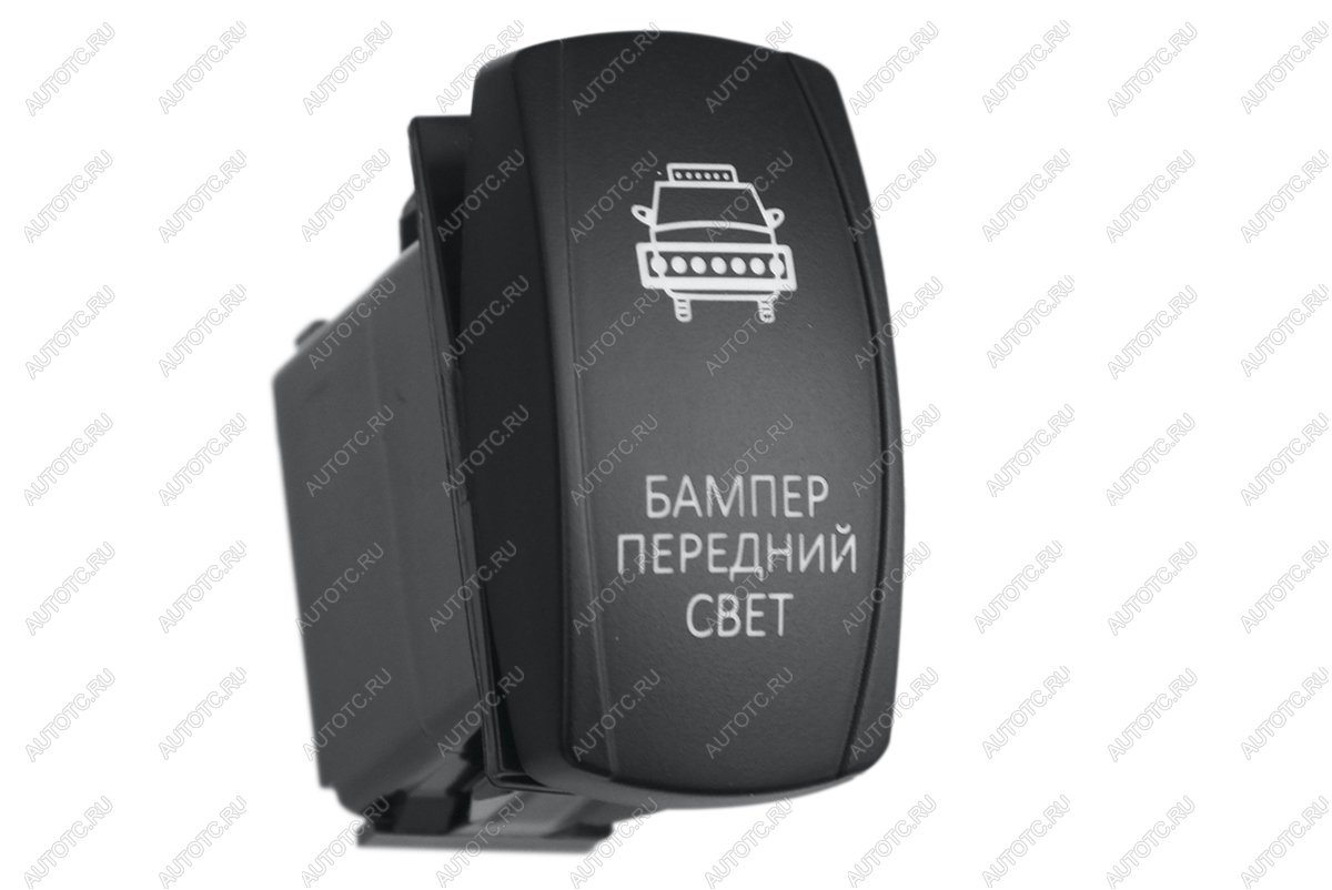 619 р. Переключатель ВКЛВЫКЛ, синий, БАМПЕР ПЕРЕДНИЙ СВЕТ РИФ rif22-1-4100200  с доставкой в г. Кемерово