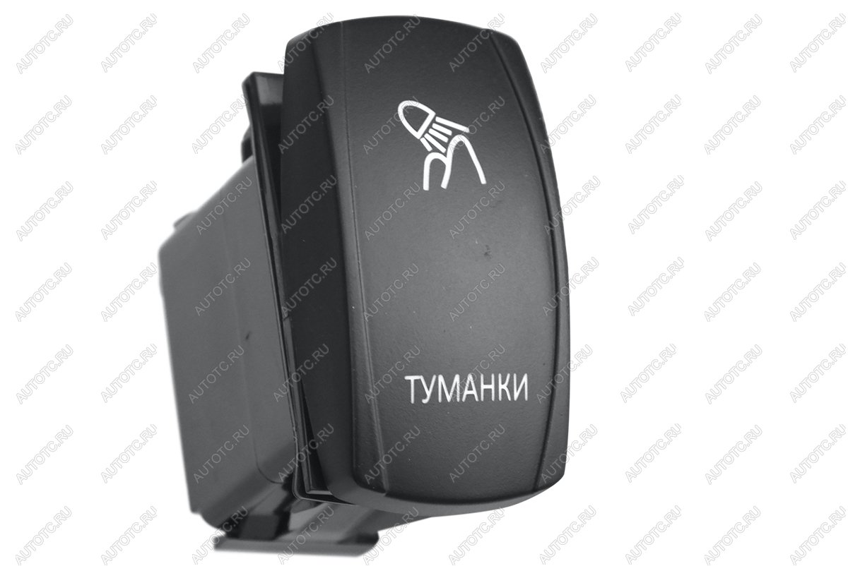 619 р. Переключатель ВКЛВЫКЛ, синий, ТУМАНКИ РИФ rif22-1-4100600  с доставкой в г. Кемерово