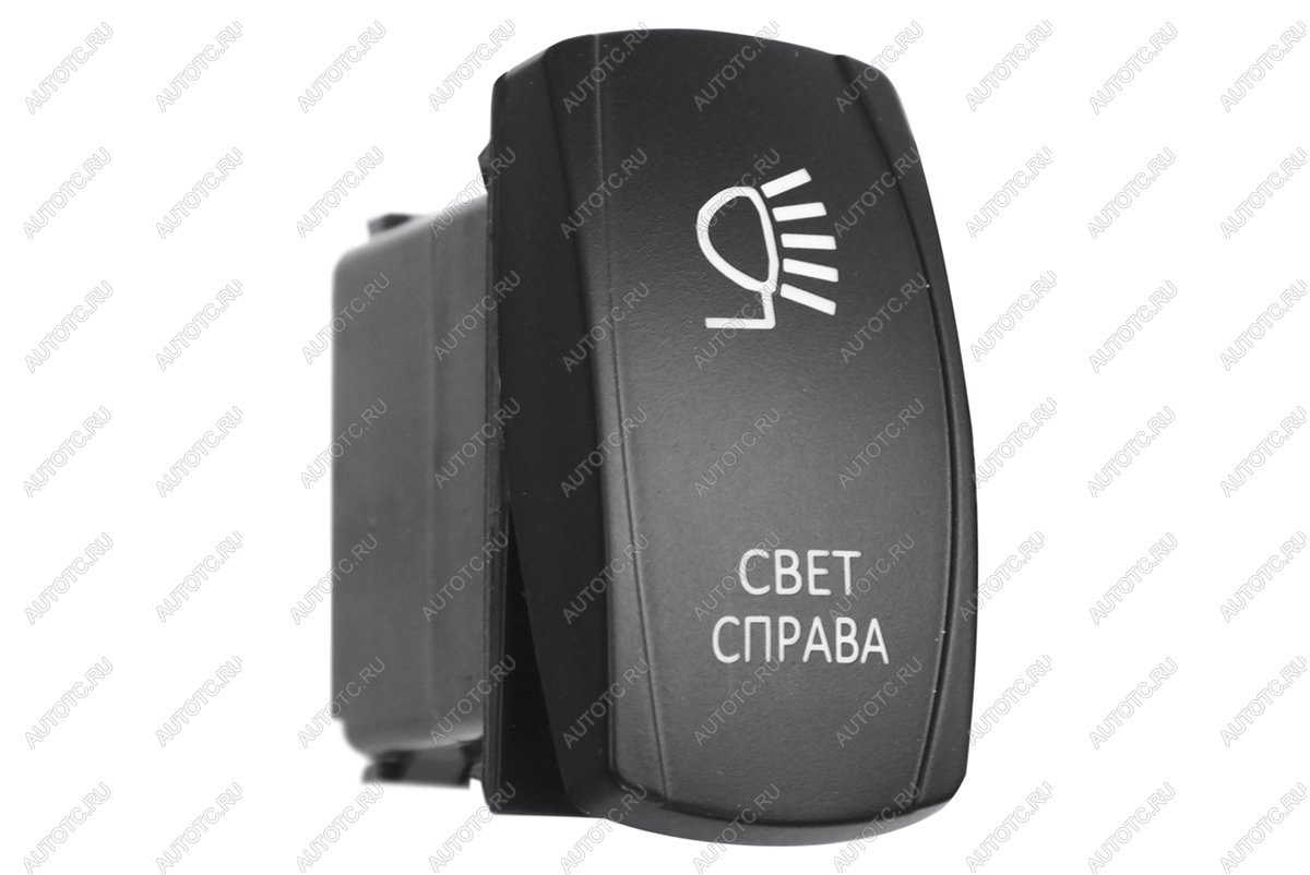 619 р. Переключатель ВКЛВЫКЛ, синий, СВЕТ СПРАВА РИФ rif22-1-4101500  с доставкой в г. Кемерово