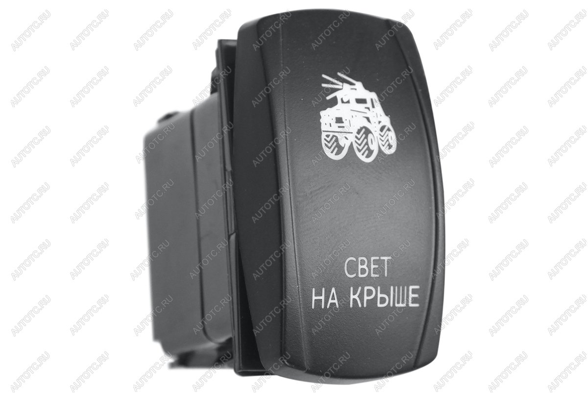 619 р. Переключатель ВКЛВКЛВЫКЛ, синий, СВЕТ НА КРЫШЕ РИФ rif22-1-4903800  с доставкой в г. Кемерово