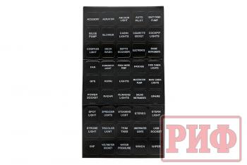 2 499 р. Панель монтажная распределительная для 3-х переключателей с предохранителями 12-32В DC РИФ rif22-6-00830  с доставкой в г. Кемерово. Увеличить фотографию 5