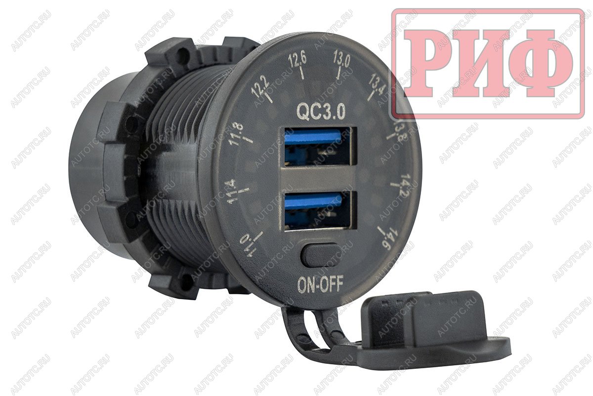 1 699 р. Розетка USB 2 QC 3.0 с вольтметром РИФ rif22-4-01460  с доставкой в г. Кемерово