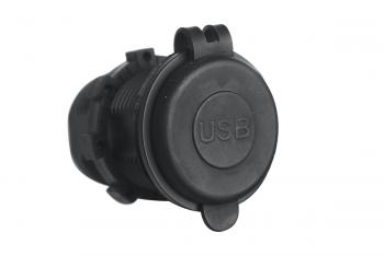 849 р. Розетка USB 3,1А РИФ rif22-4-1008000  с доставкой в г. Кемерово. Увеличить фотографию 2
