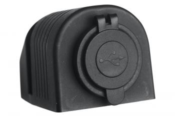 909 р. Розетка USB 3,1А в корпусе РИФ rif22-4-1008900  с доставкой в г. Кемерово. Увеличить фотографию 1