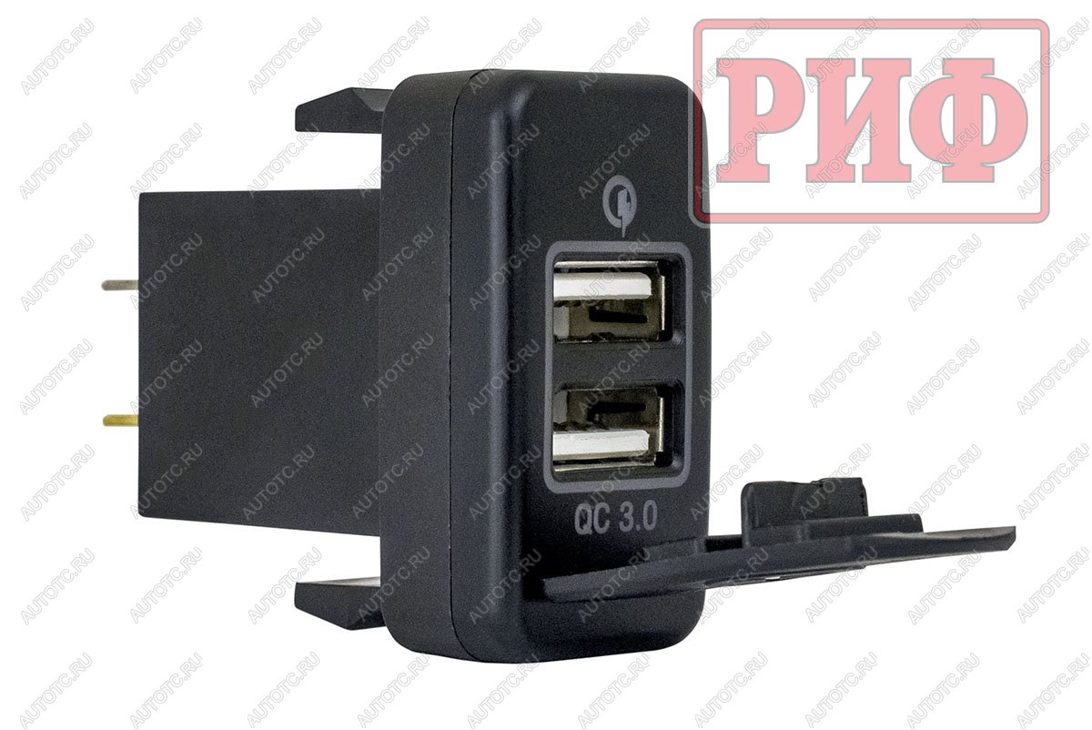 1 849 р. Розетка USB 2 QC 3.0 для Toyota 40x20 РИФ rif22-4-1013700  с доставкой в г. Кемерово