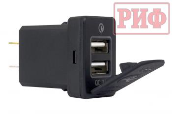 1 849 р. Розетка USB 2 QC 3.0 для Toyota 30x22х38 РИФ rif22-4-1013800  с доставкой в г. Кемерово. Увеличить фотографию 1