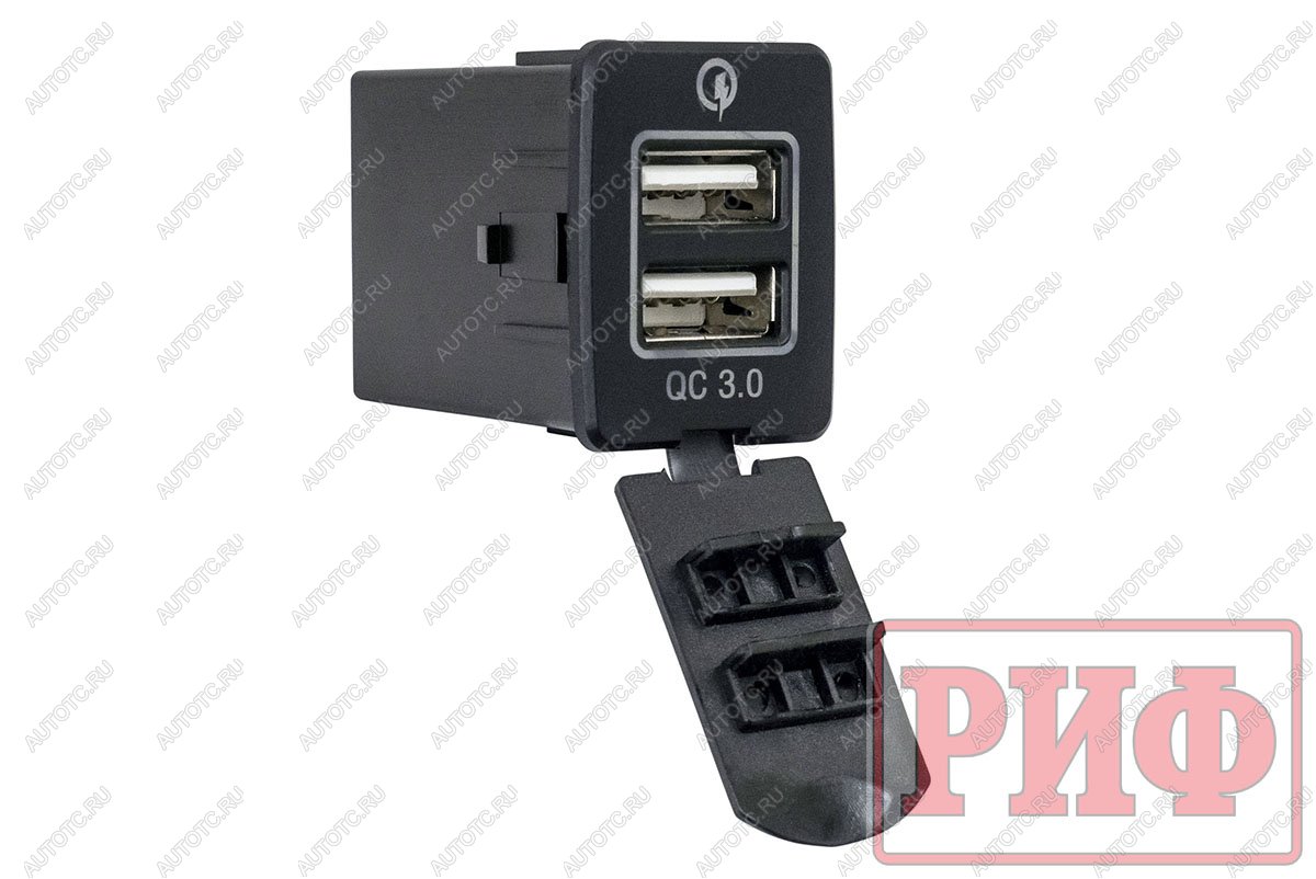 1 849 р. Розетка USB 2 QC 3.0 для Nissan 30x22х38 РИФ rif22-4-1013900  с доставкой в г. Кемерово