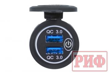 1 589 р. Розетка USB 2 QC 3.0 34x37х54 РИФ rif22-4-1014000  с доставкой в г. Кемерово. Увеличить фотографию 3