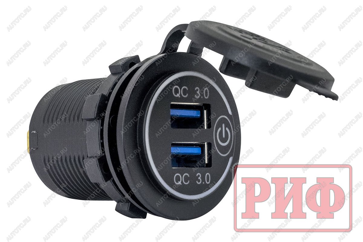1 589 р. Розетка USB 2 QC 3.0 34x37х54 РИФ rif22-4-1014000  с доставкой в г. Кемерово