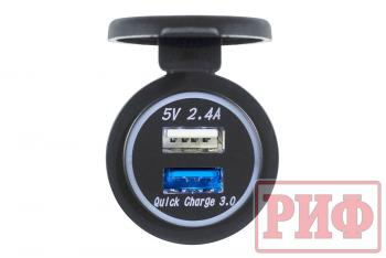 1 949 р. Розетка USB 2.4А, QC 3.0 34x37х54 РИФ rif22-4-1014100  с доставкой в г. Кемерово. Увеличить фотографию 3