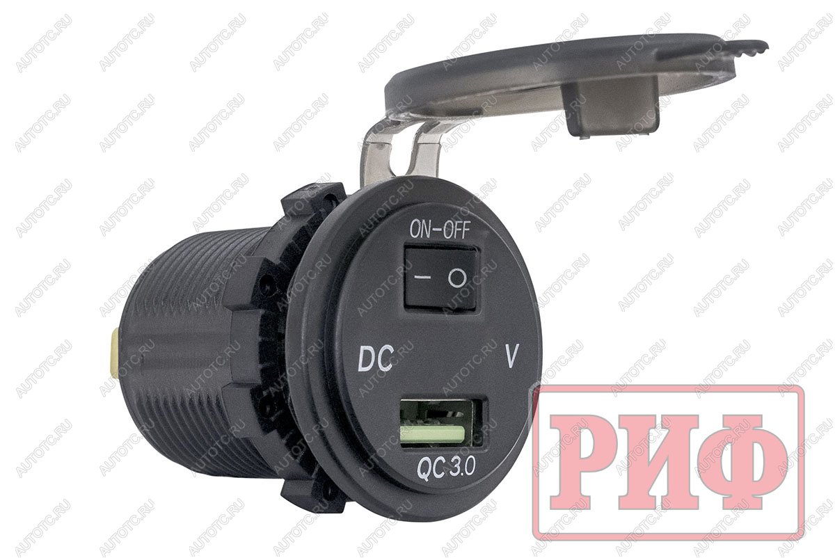 269 р. Розетка USB QC 3.0 с вольтметром, 34x37х54 РИФ rif22-4-1014200  с доставкой в г. Кемерово