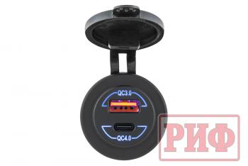 2 549 р. Розетка USB QC 3.0, QC 4.0, синяя подсветка РИФ rif22-4-41470  с доставкой в г. Кемерово. Увеличить фотографию 2