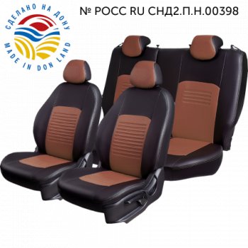 Черный+(темно+коричневый) 7273р Черный+(темно+коричневый) 7273р