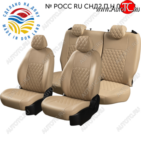 9 449 р. Комплект чехлов сидений (экокожа ромб)  Chevrolet Aveo T200 хэтчбек 5 дв (2002-2008) (Бежевый)  с доставкой в г. Кемерово