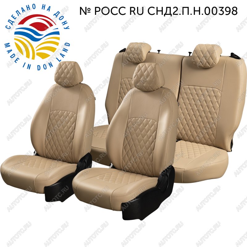 9 449 р. Чехлы для сидений (экокожа ИЛАНА+ОРЕГОН) ТУРИН РОМБ Lord Auto Datsun mi-DO хэтчбэк (2014-2021) (бежевый)  с доставкой в г. Кемерово