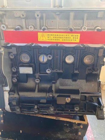 388 999 р. Двигатель Ниссан VQ35, VQ40DE 3.5l, 4.0l  art12314414  с доставкой в г. Кемерово. Увеличить фотографию 1