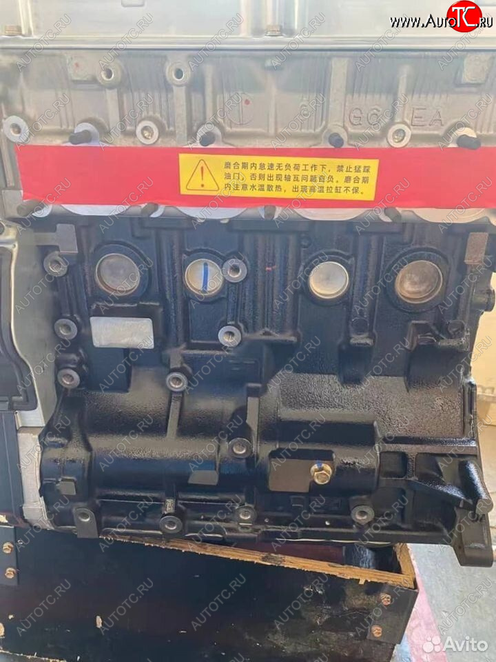 388 999 р. Двигатель Ниссан VQ35, VQ40DE 3.5l, 4.0l  art12314414  с доставкой в г. Кемерово
