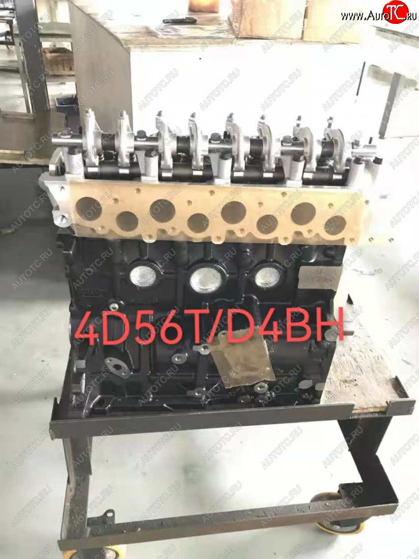 207 999 р. Двигатель хендай d4bf, d4bh, d4hb, d4bb, cnbf но 426  1145324770  с доставкой в г. Кемерово