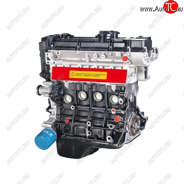 158 999 р. Двигатель хендай новый g4ed 1.6 vvt Элантра и др  1145324785  с доставкой в г. Кемерово