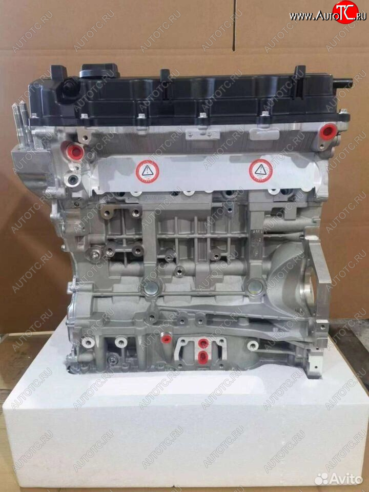 163 999 р. Двигатель новый хендай getz, Киа Рио jb g4ee  1145324415  с доставкой в г. Кемерово