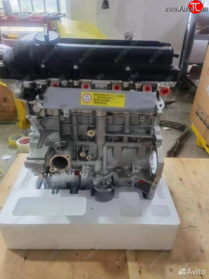 165 999 р. Двигатель 1.6 G4FG KIA  Hyundai  1145323280  с доставкой в г. Кемерово